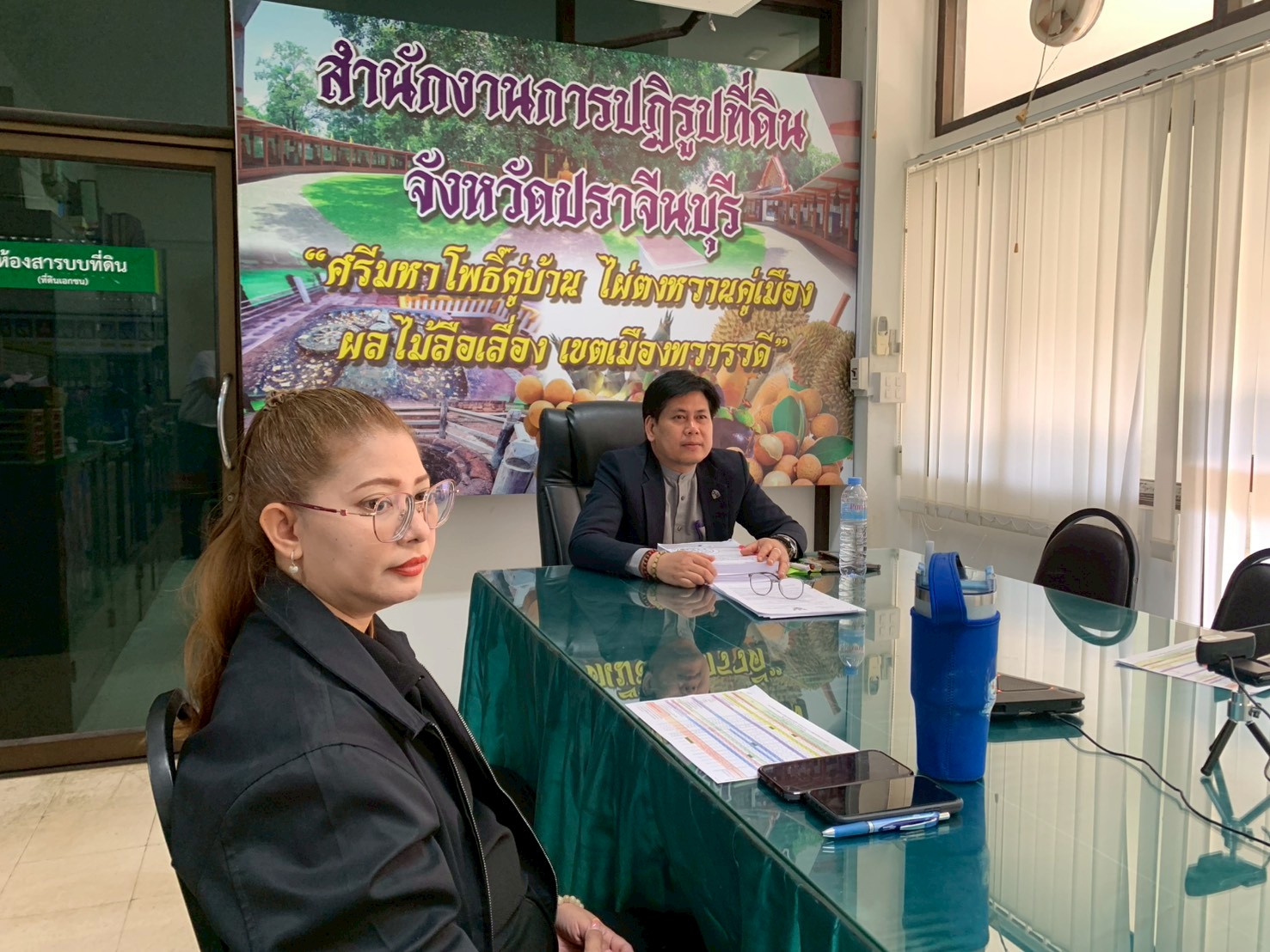 title - วันอังคารที่ 10 มีนาคม 2569 เวลา 11.00 น. นายวิทูล ประดิษฐบุญ ปฏิรูปที่ดินจังหวัดปราจีนบุรี พร้อมด้วยผู้อำนวยการกลุ่มงานช่างและแผนที่ อำนวยการกลุ่มกฎหมาย อำนวยการกลุ่มการเงินบัญชีและจัดเก็บผลประโยชน์ ผู้อำนวยการกลุ่มยุทธศาสตร์และการปฏิรูปที่ดิน และเจ้าหน้าที่ ส.ป.ก.ปราจีนบุรี ที่เกี่ยวข้อง จัดการประชุมคณะทำงานตรวจสอบคุณสมบัติผู้ยื่นคำขอเข้าทำประโยชน์ในเขตปฏิรูปที่ดินจังหวัดปราจีนบุรี ครั้งที่ 5/2569